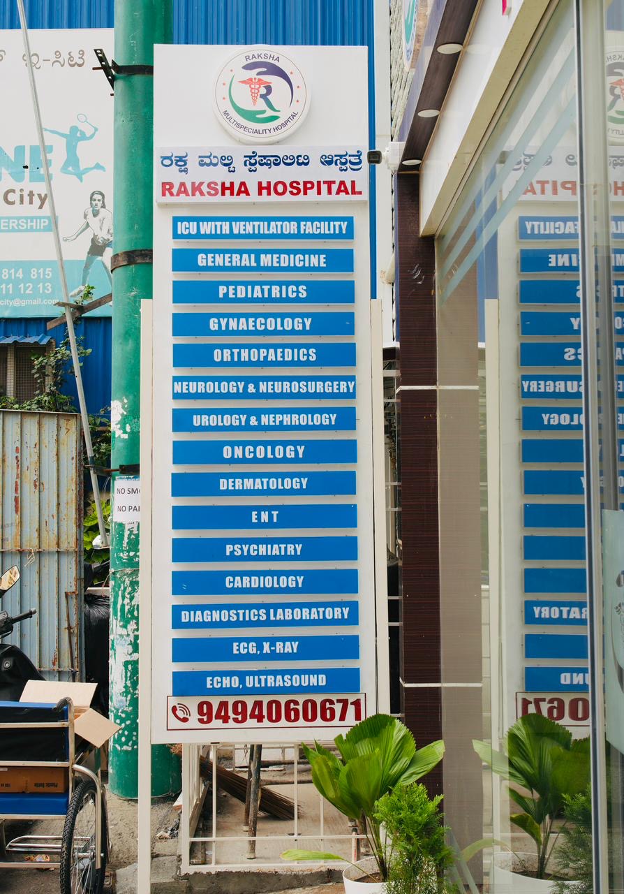 Raksha Hospital Electronic City - Modern Building